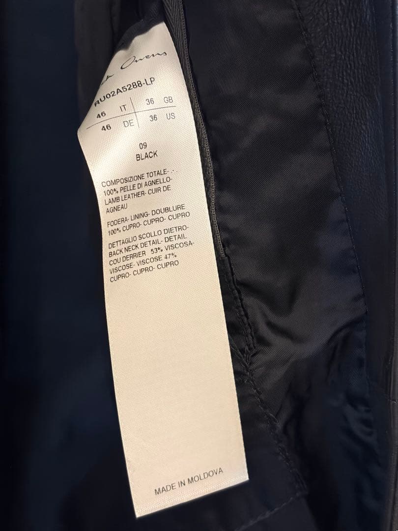 RICK OWENS リックオウエンス ラリーシャツ レザー 46 2021 - メルカリ