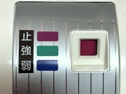 【新築オプション】三菱 住宅用サーキュレーター 取付簡単 ほぼ未使用