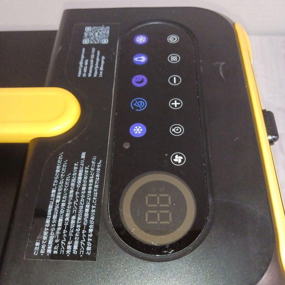 BougeRV ポータブルエアコン 3500 BTU