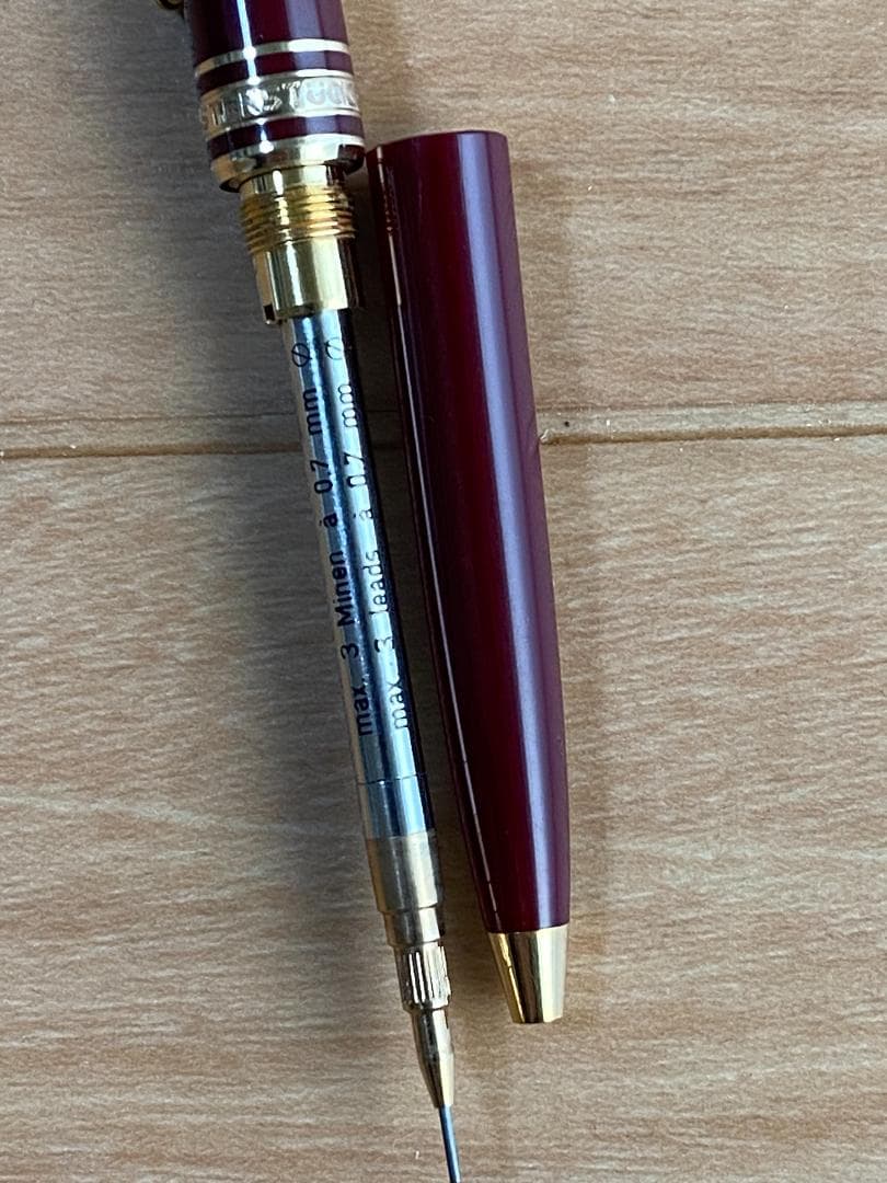 モンブラン モーツァルト 117 ボルドー 0.7mm シャープペンシル