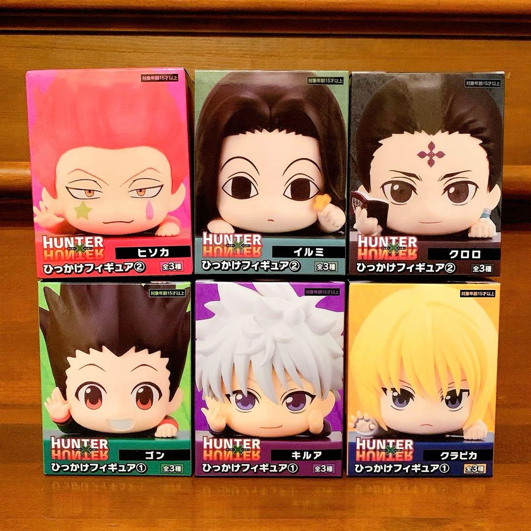 新品未開封】HUNTER×HUNTER ハンターハンター ひっかけフィギュア