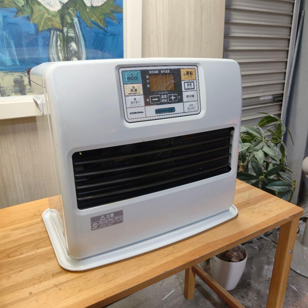コロナ石油ファンヒーターFH-ST5718BY(W) 15畳〜20畳