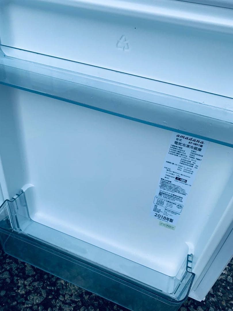 ✅amadana ノンフロン冷凍冷蔵庫✅ ✅AT-HR11✅