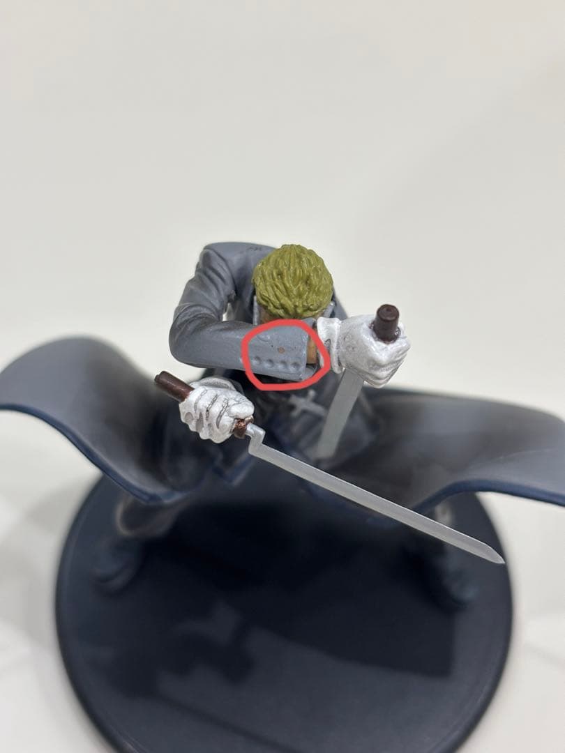 HELLSING フィギュアコレクション 〜見敵必殺〜 アーカード