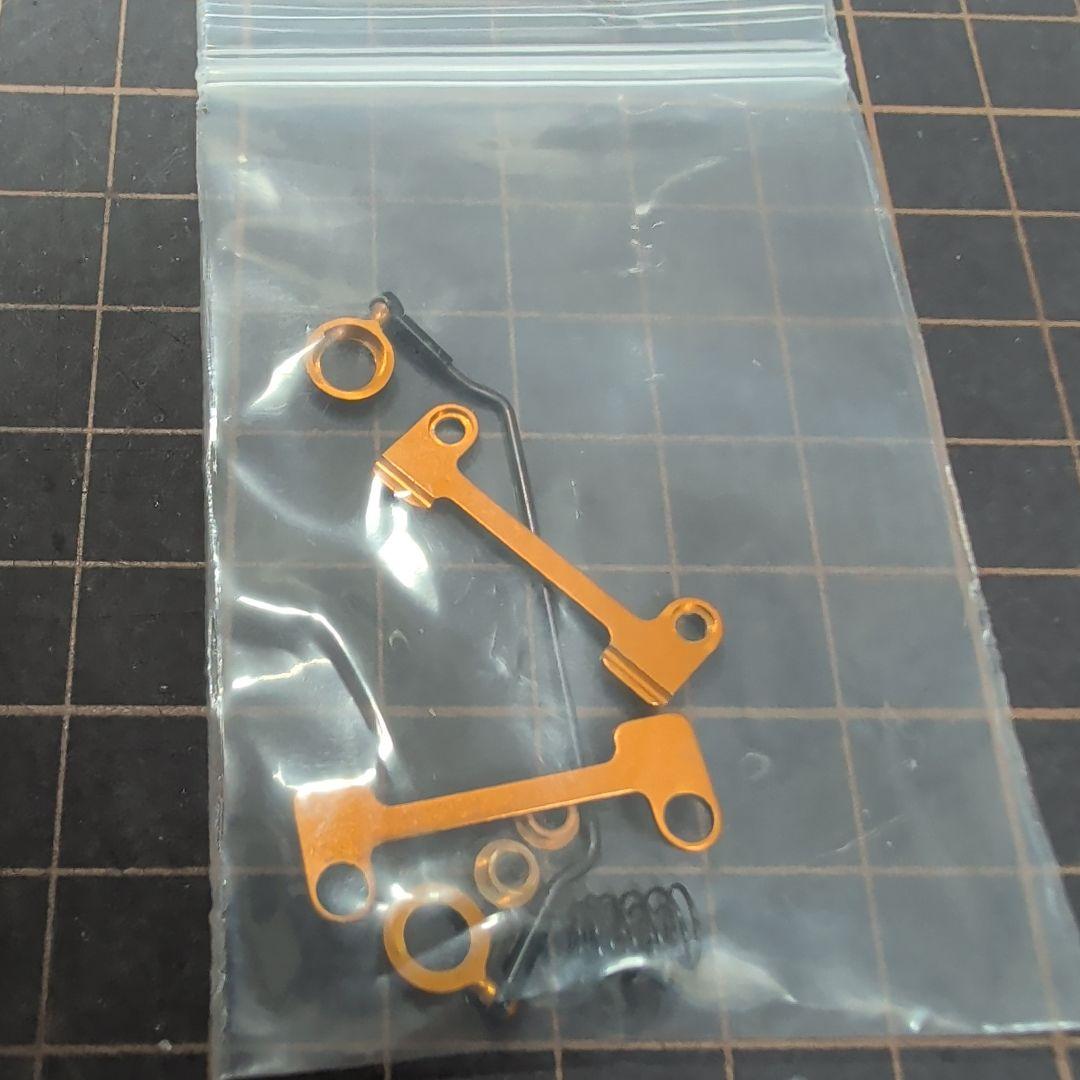 ミニッツ AWD アルミモーターカバー スパーギヤ ユニバーサル リジット