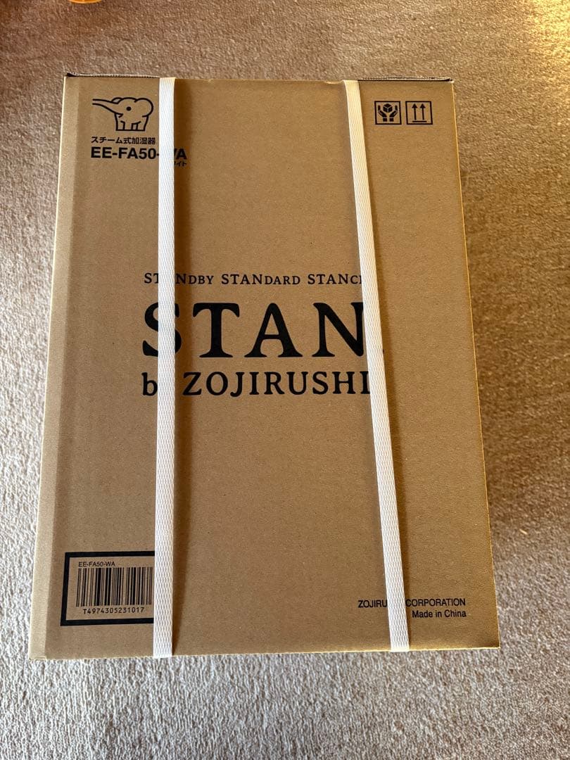 象印 STAN. スチーム式加湿器 EE-FA50-WA ホワイト 象印 象印 加湿器 STAN. EE-FA50-WA（ホワイト） 加湿器 - 最安値