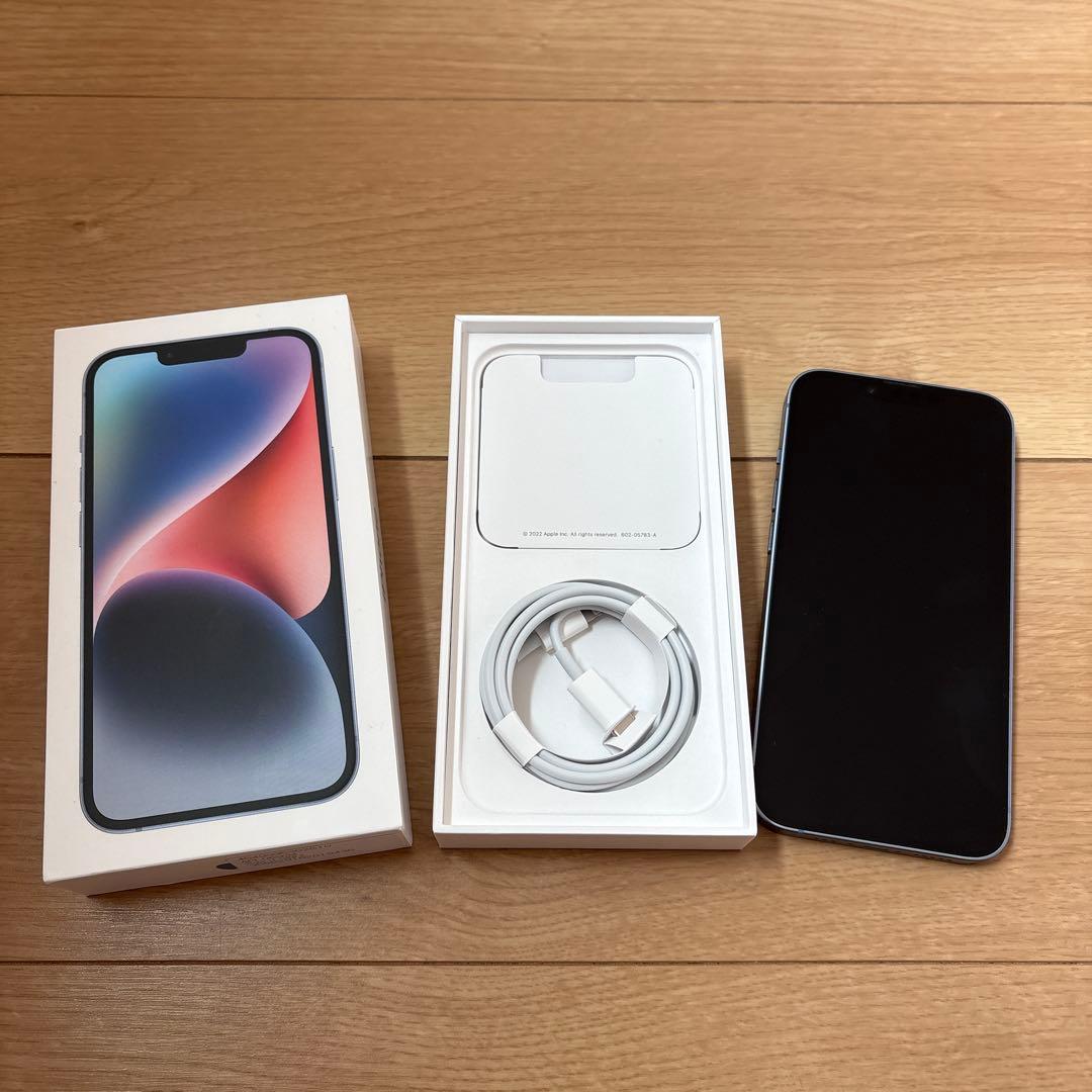 【美品】iPhone 14 ブルー 128GB SIMフリー