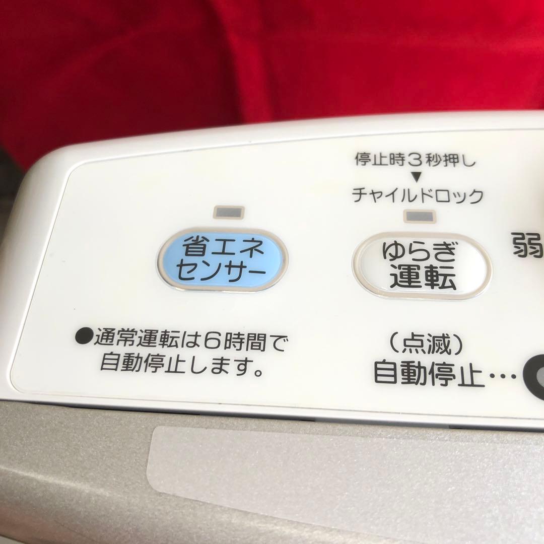 CORONA コアヒート　DH-1214R-SS   遠赤外線電気暖房機