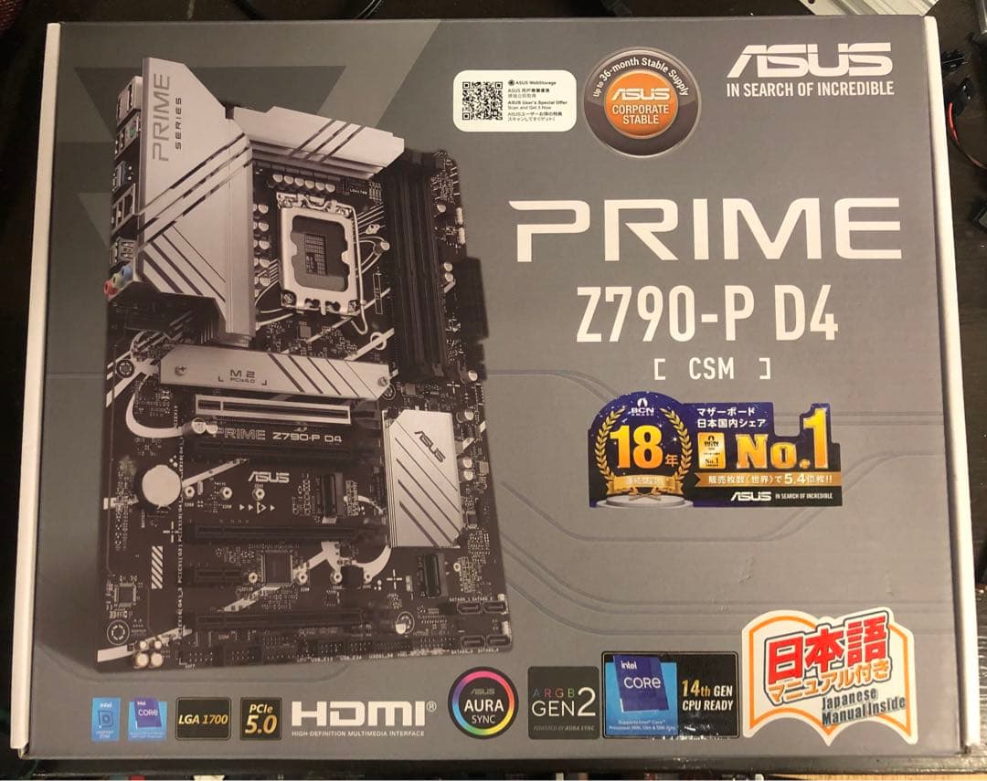ASUS PRIME Z790-P D4訳あり⁄保証あり ASUS ASUS PRIME Z790-P D4【