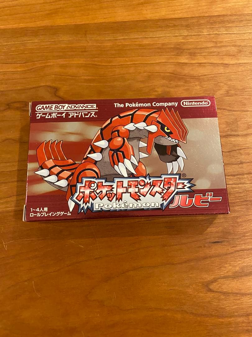 ポケットモンスター　ゲームボーイアドバンス　ルビー　Pokémon GBA]ポケットモンスター ルビー 【買取2,500円】｜