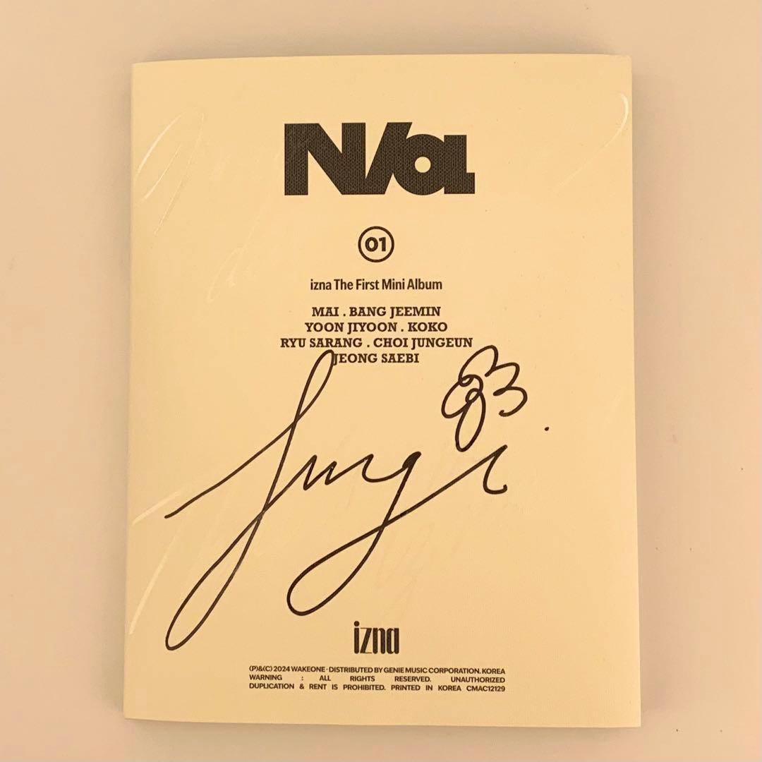 izna Mwave 直筆サイン入り ジョンウン - メルカリ