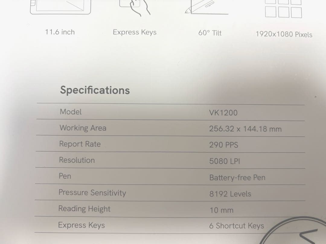 【8192/11.6 FHD/USB-C】VEIKK VK1200ペンタブレット