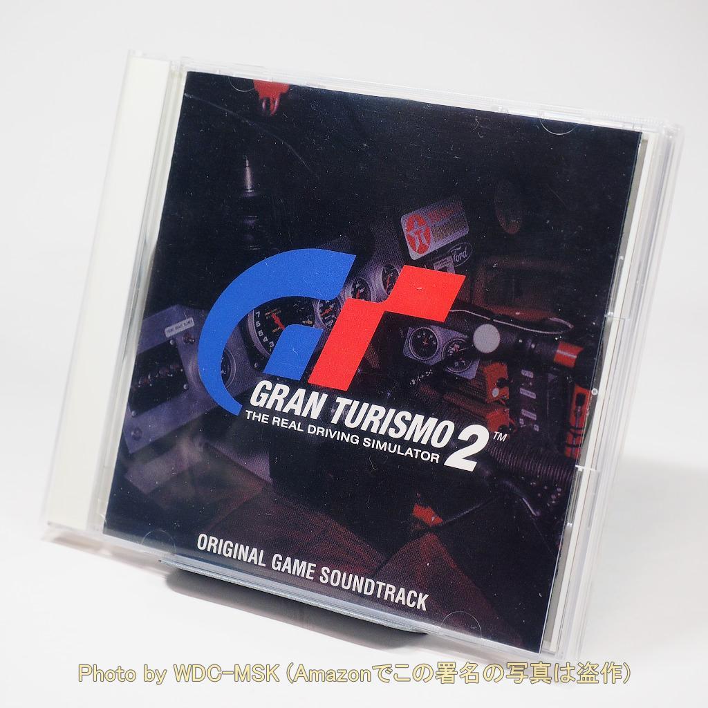 美品】[CD] グランツーリスモ 2 オリジナル・ゲーム・サウンドトラック