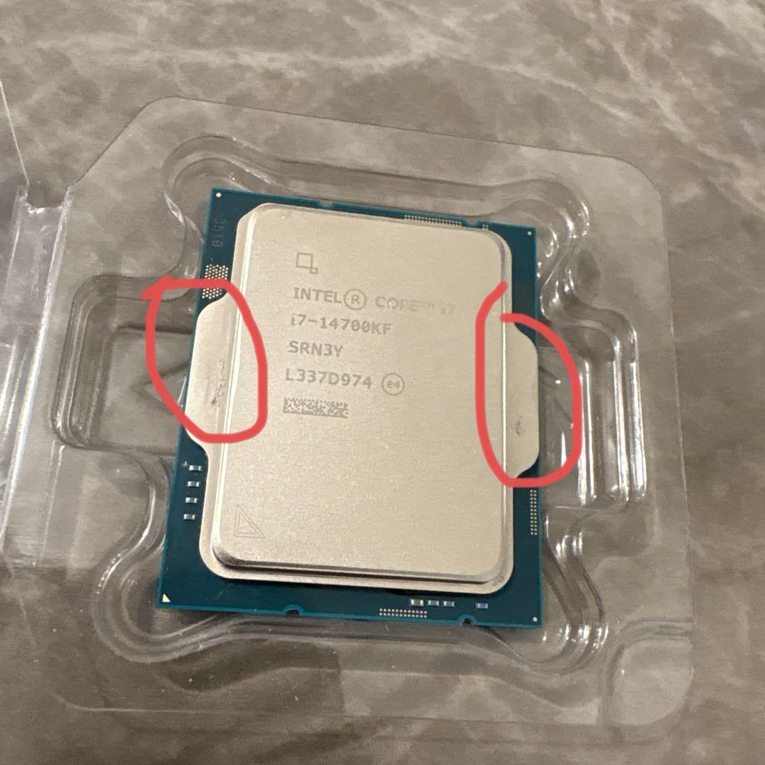 【保証約3年】Intel Core i7-14700KF