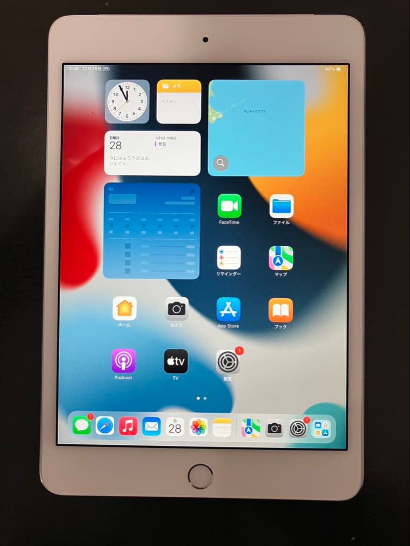 Apple iPad mini (第4世代) 128GB シルバー Amazon.co.jp: 【整備済み品】 Apple iPad mini 4 Wi-Fi + Cellular