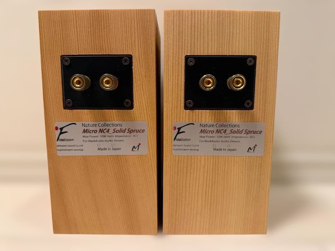 スピーカー 2台セット Micro NC4 Solid スプルース
