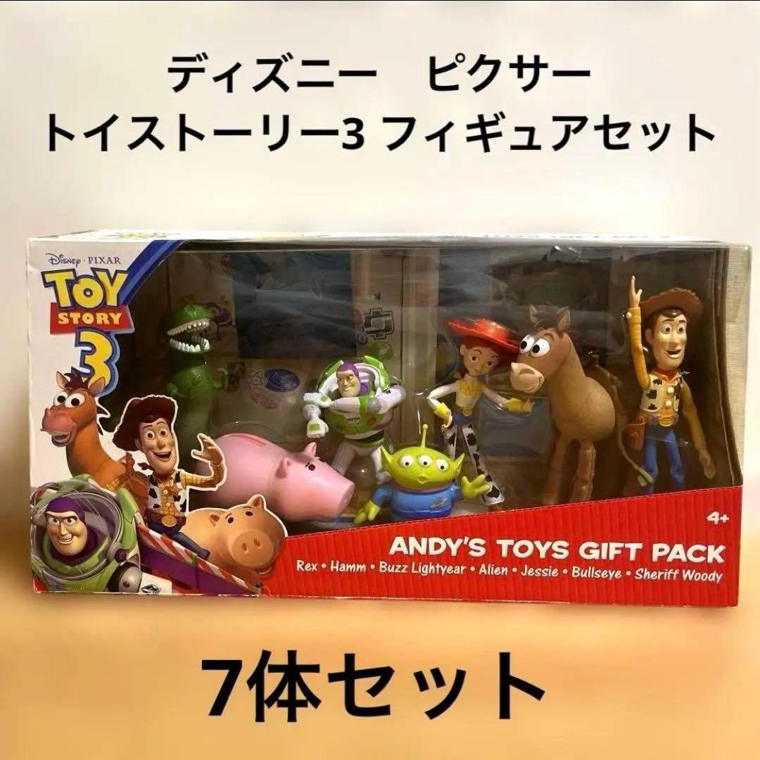 新品未使用 ディズニー ピクサーのトイ・ストーリー3 フィギュアセット