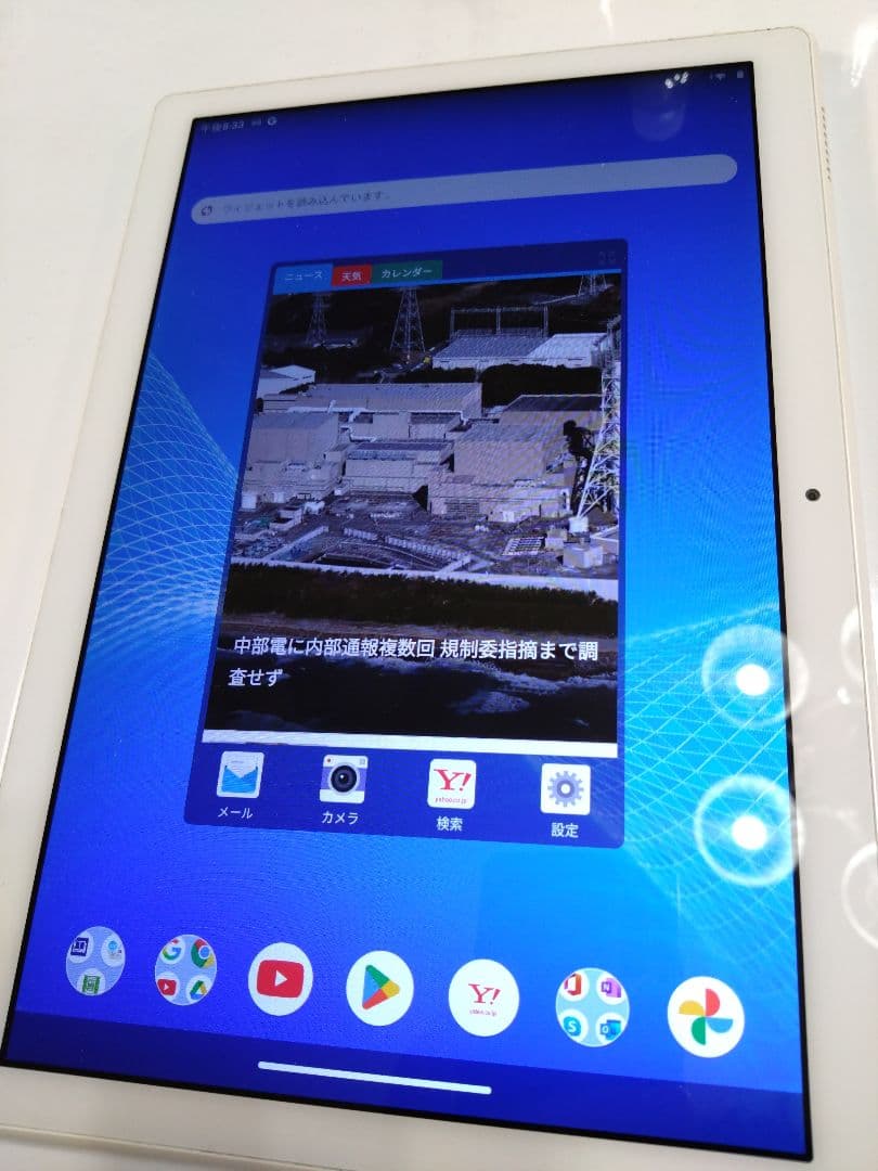 タブレット　LAVIE PC-TE710KAW ホワイト　64GB