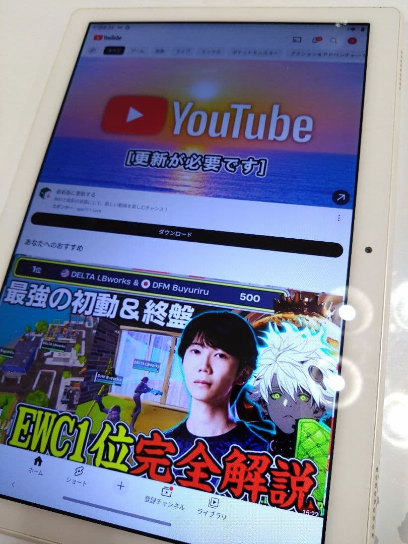 タブレット　LAVIE PC-TE710KAW ホワイト　64GB