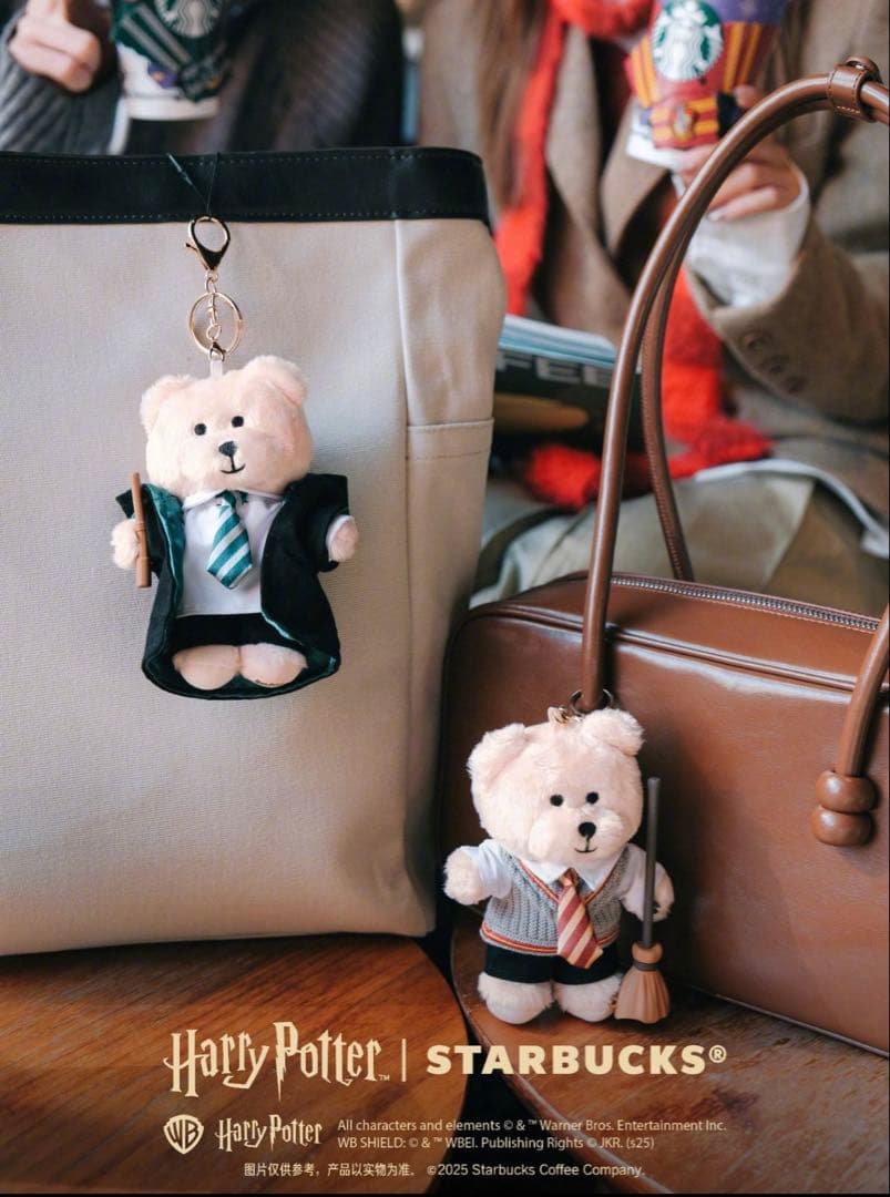 中国限定 スターバックス ハリーポッター 黄 ベアリスタ ぬいぐるみ