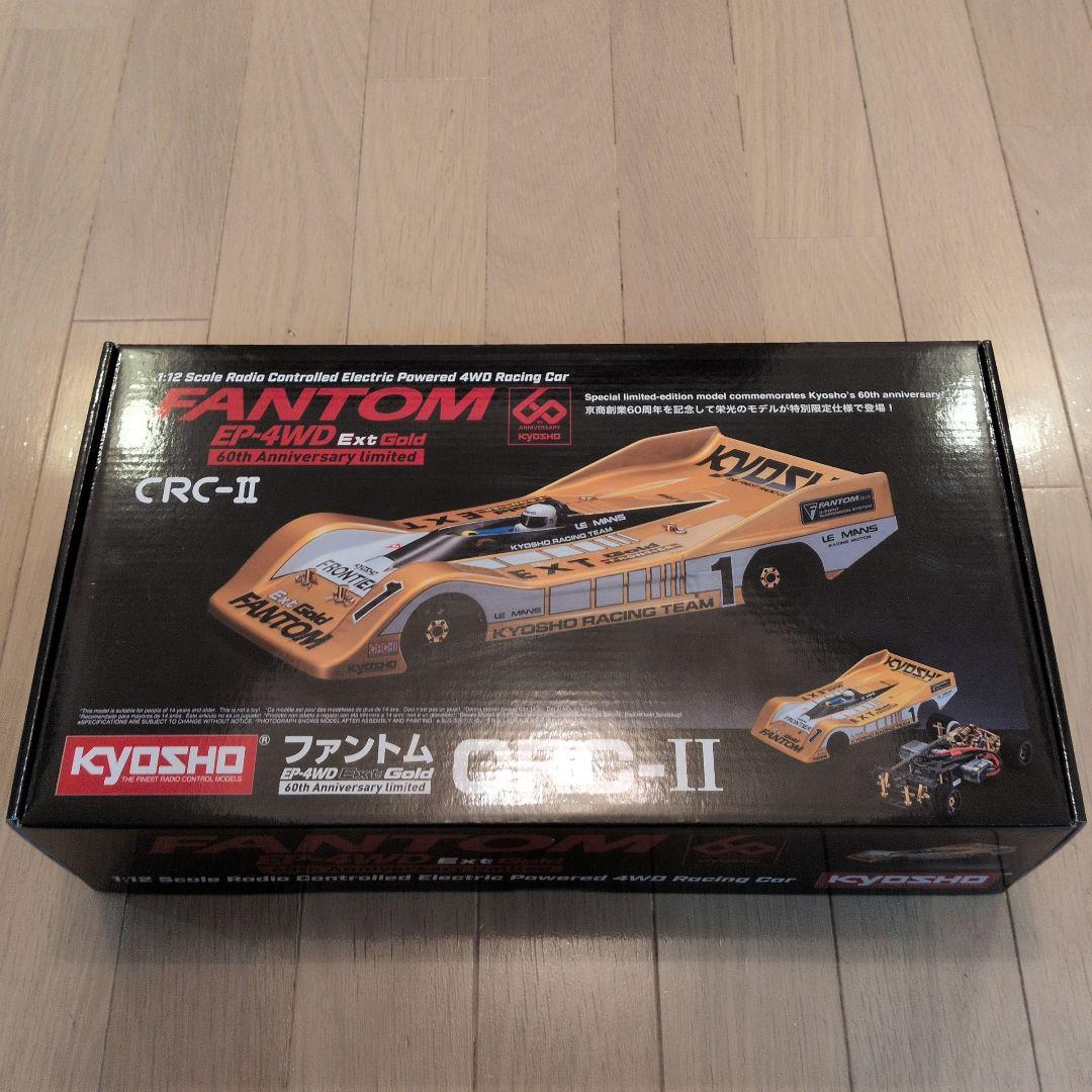 n*n様 【新品：未開封】京商 ファントム EP-4WD 1/12 60周年記念