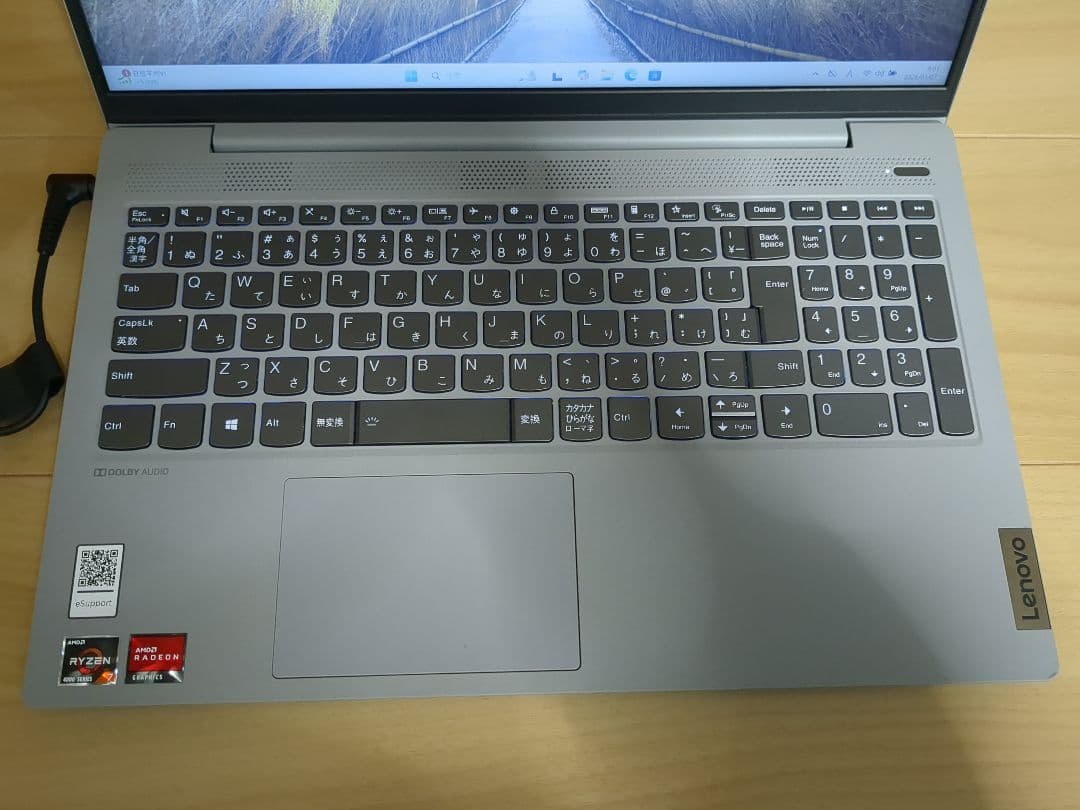 IdeaPad 5 15ARE05 Ryzen7・8GBメモリ・256GBSSD - メルカリ