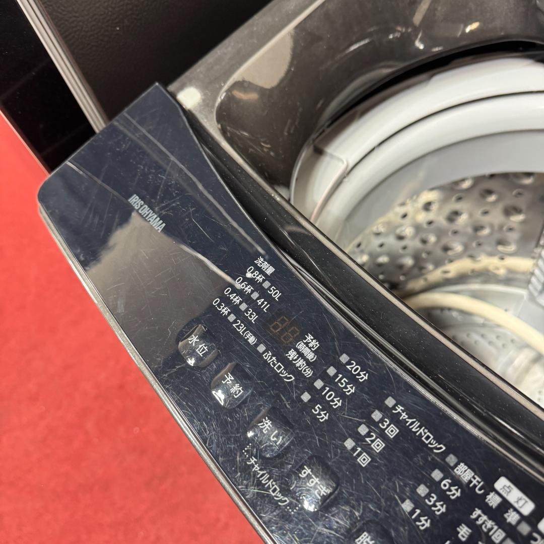 東京23区送料無料　超美品家電2点セット　プロによる洗浄済みなので安心