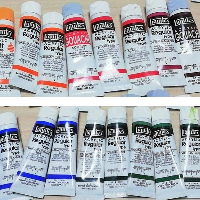 アクリルガッシュ リキテックス ターナー 他 芸大 美大の通販はau PAY