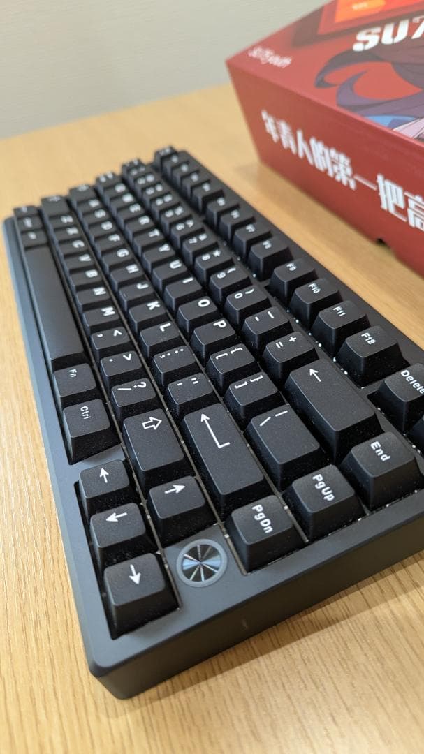 EverGlide Su75 ブラック キーボード 本体