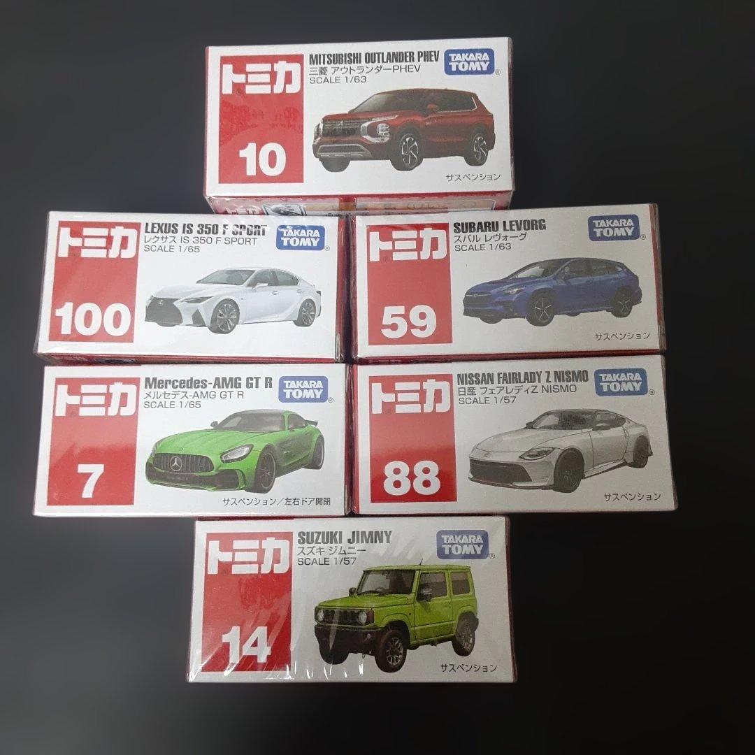 今だけ値引き中！早い者勝ち！トミカ ミニカー 16台 まとめ売り - メルカリ