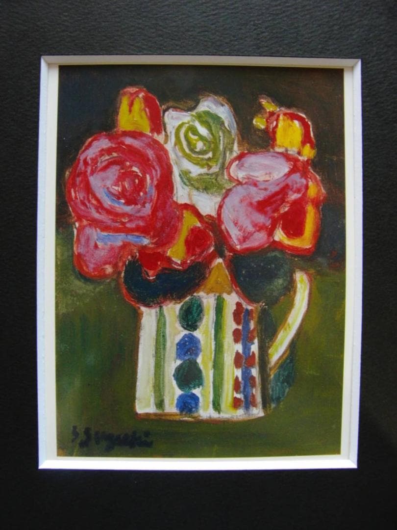 鈴木 信太郎、バラ、人気作品、希少画集・額装画、新品高級額 額装付