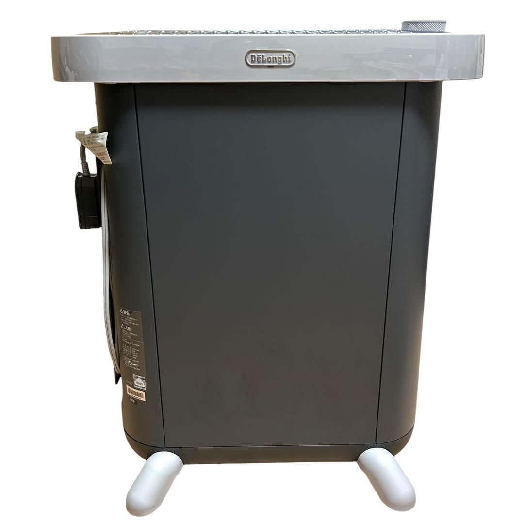 定価 : 84800円　デロンギ　マルチダイナミックヒーター　IDH-15-AG