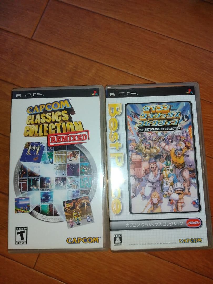 カプコン クラシックス コレクション Best Price　RIMIXED 2本 Amazon | カプコン クラシックス コレクション Best Price - PSP