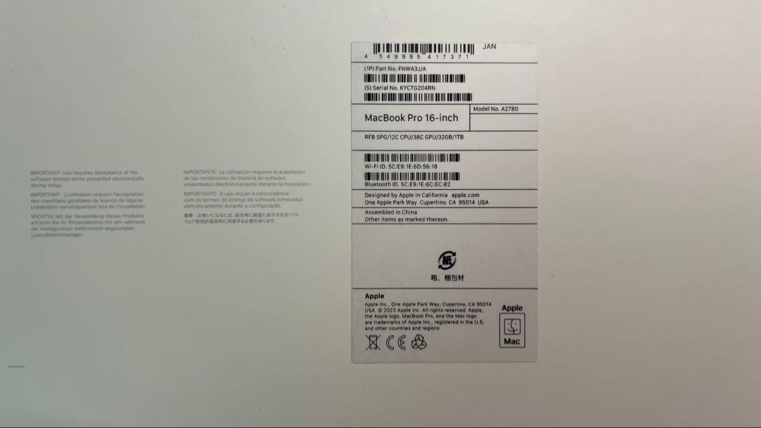 16インチMacBook Pro 12コアCPU 38コアGPU M2 Max