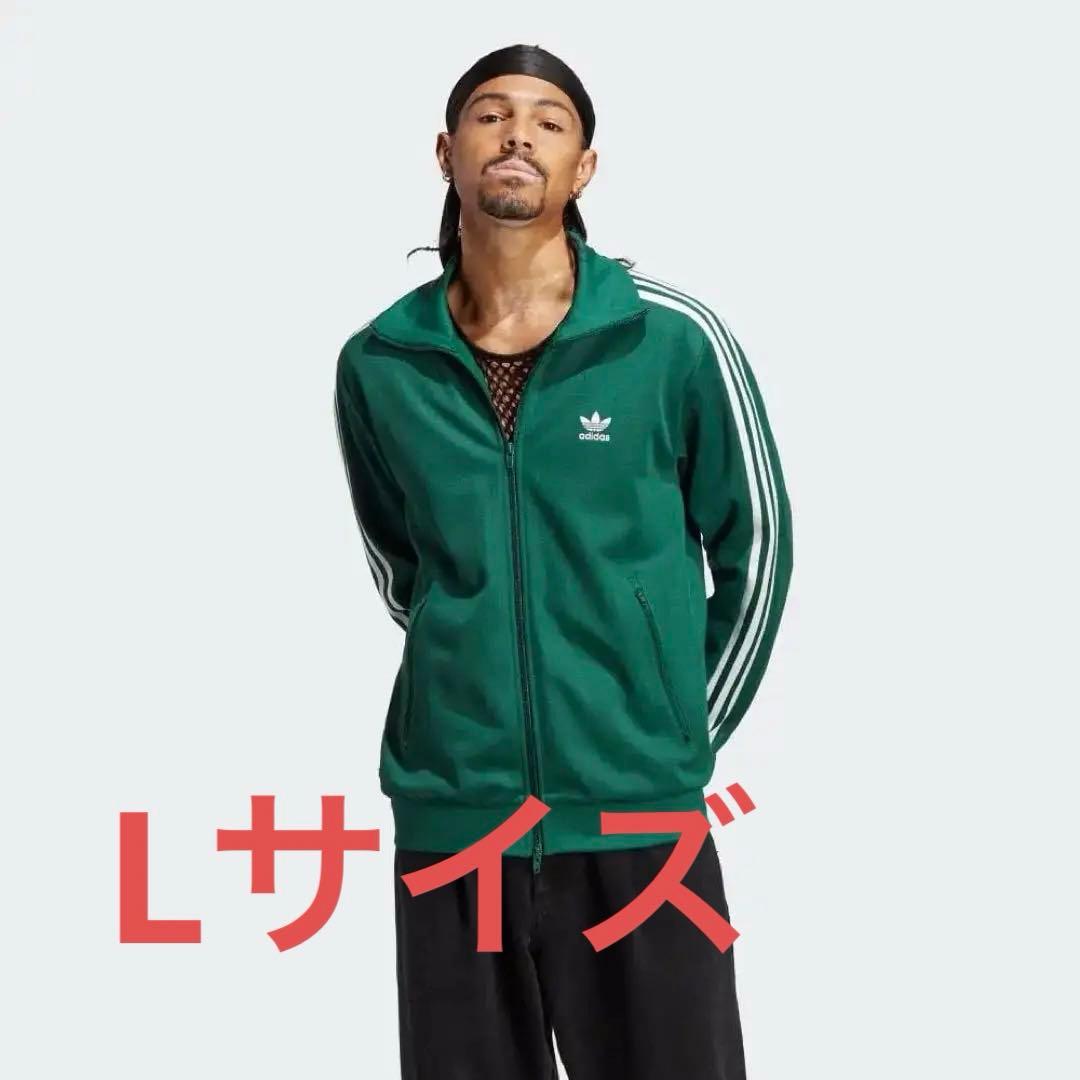 adidas トラックジャケット ベッケンバウアー ダークグリーン L - メルカリ