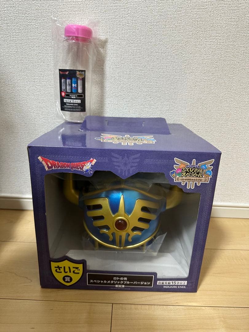 一番くじ ドラクエ ふくびき所スペシャル ロトの兜 ラストワンさいご賞