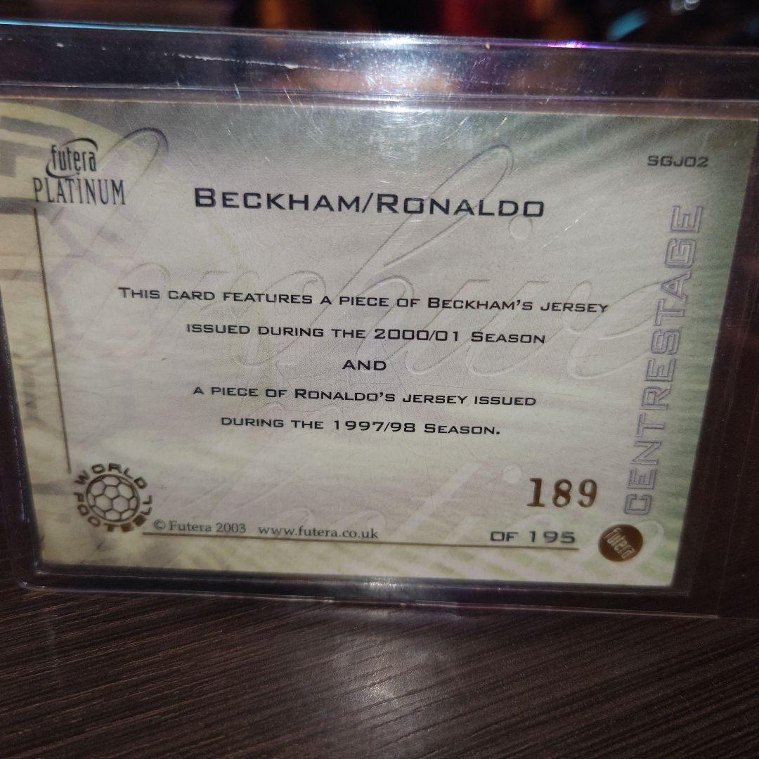 futera ベッカム ロナウド +おまけ ジャージカード - メルカリ