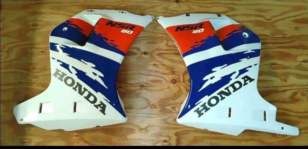 `92ホンダ NSR 80 カウルセット《アッパー〔中古〕+サイド左右〔新品〕》