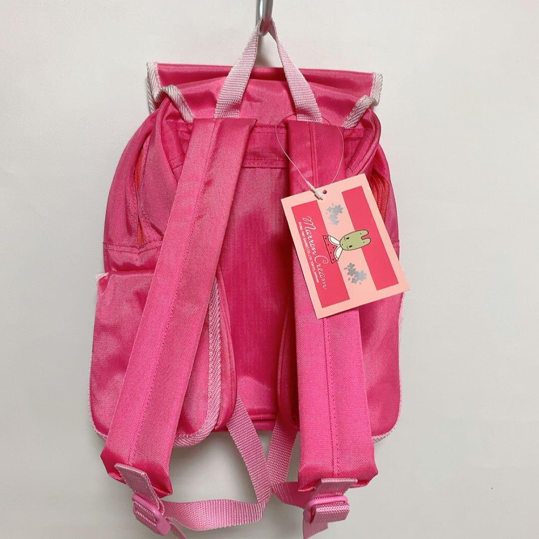 希少】サンリオ マロンクリーム リュック 97年製 平成レトロ 当時物