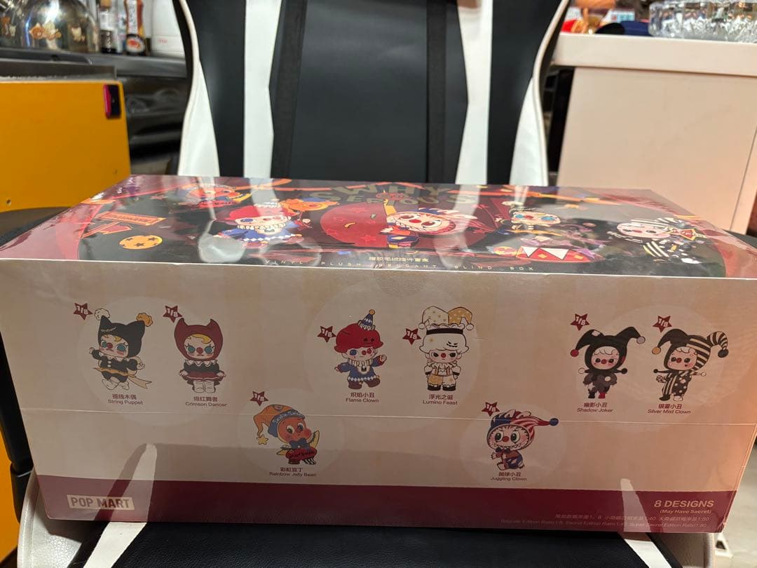 ワイソーシリアスアソート 楽天市場】正規品 POP MART WHY SO SERIOUS ワイ ソー シリアス