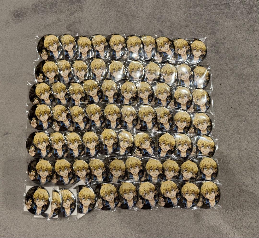 東京リベンジャーズ まるくじ缶バッジ 松野千冬70個 まるくじ - 『東京リベンジャーズ』【Monotone Collection】 販売終了！