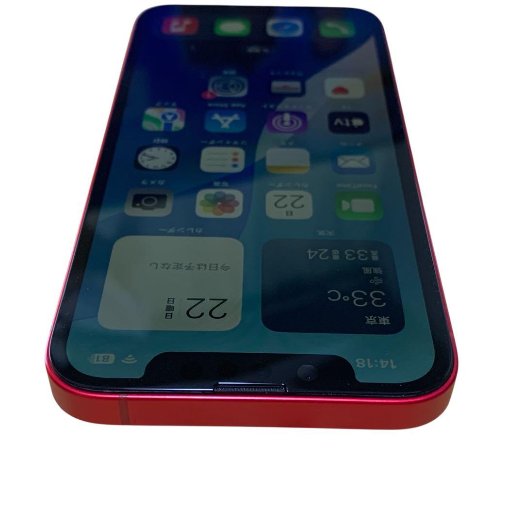 iPhone14 レッド 128GB 美品 SIMフリー バッテリー98%