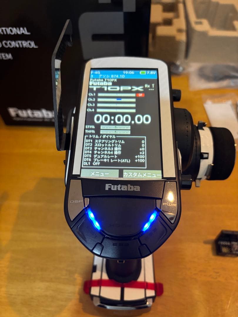 Futaba フタバ 10PX 受信機セット - メルカリ