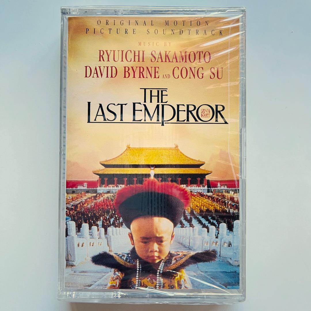 未開封シールド! カセットテープ 坂本龍一 ラストエンペラー YMO