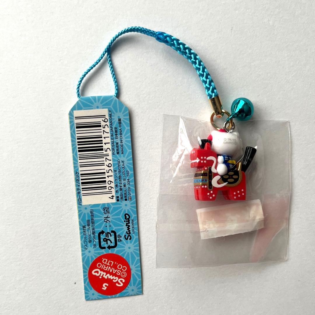 ご当地キティ】青森限定☆八幡馬☆郷土玩具シリーズ☆赤☆根付