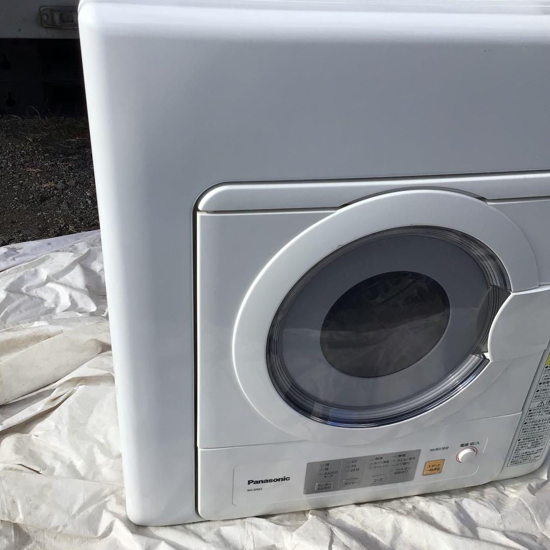 Panasonic NH-D503 電気式衣類乾燥機　5.0kg