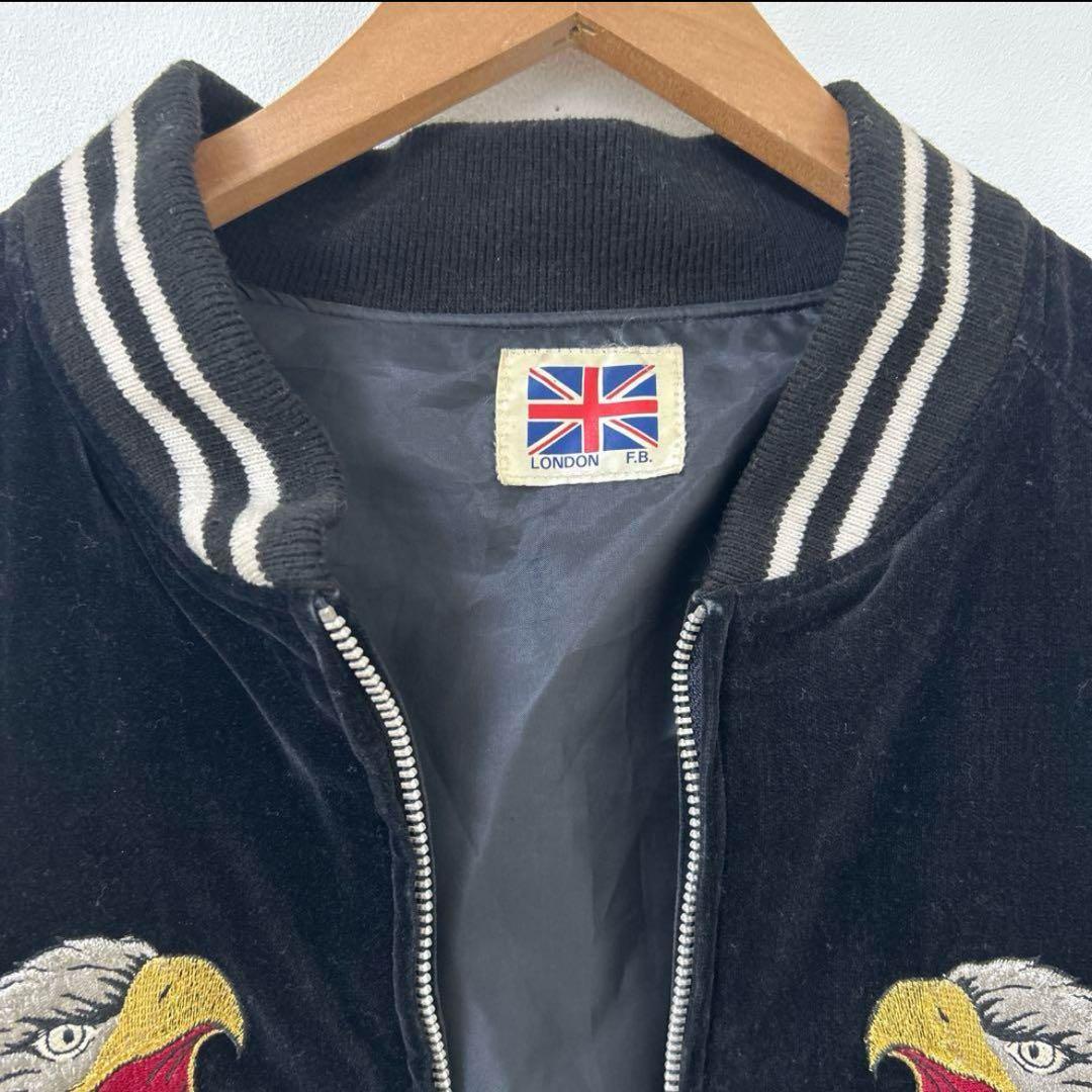 ビンテージ レア】LONDON F.B. スカジャン 鷹 龍 ベロア 別珍 黒
