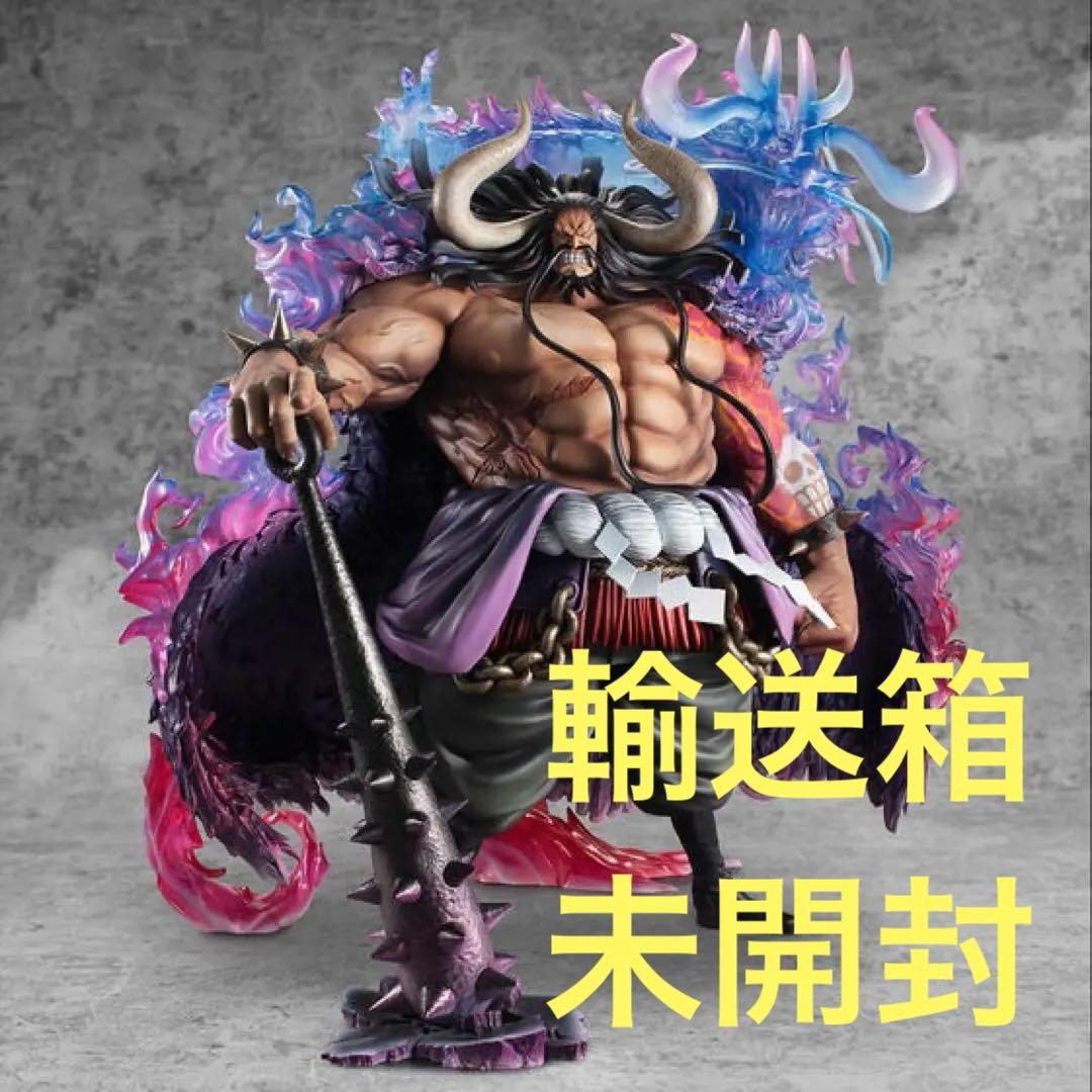 ワンピース POP WA-MAXIMUM 百獣のカイドウ - メルカリ