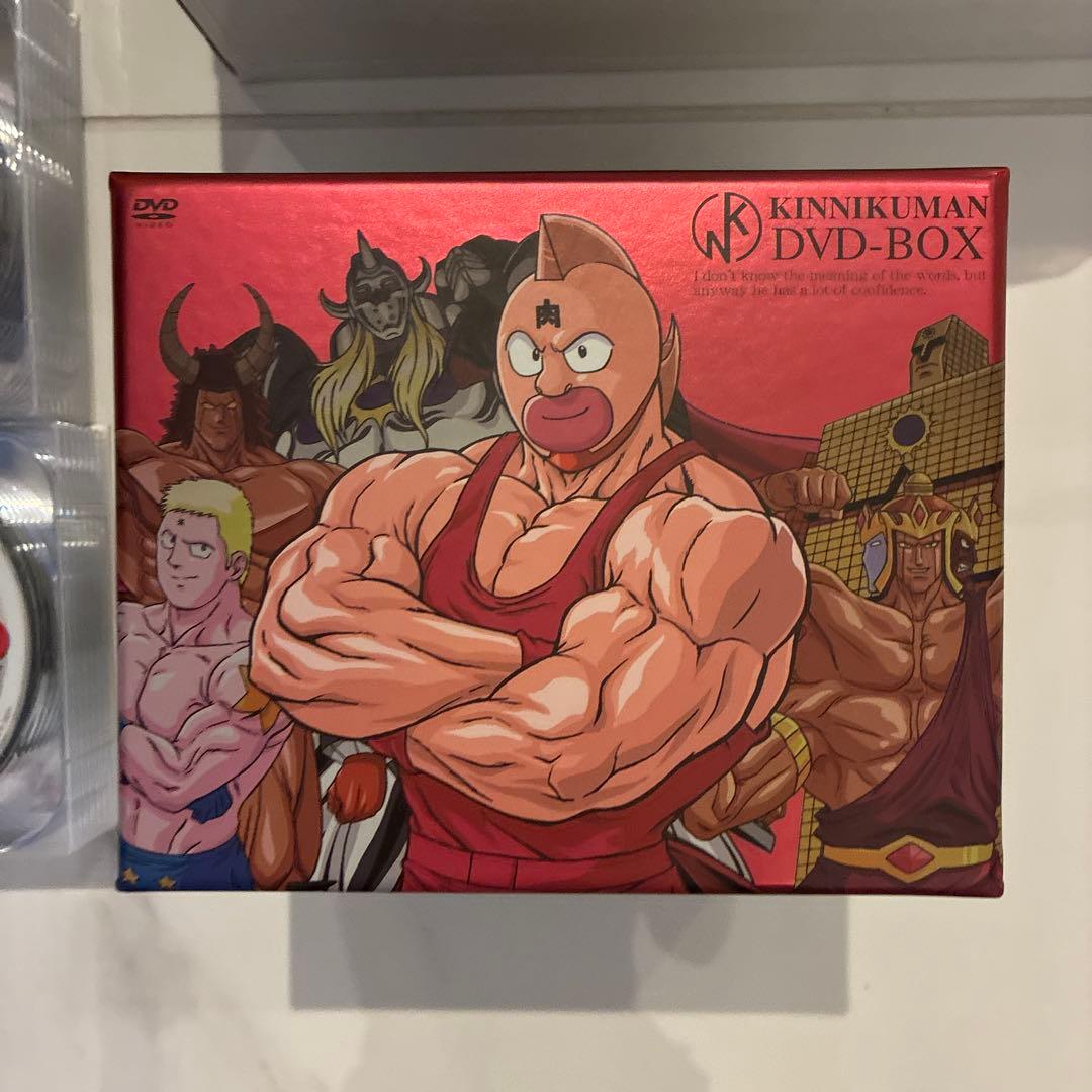 キン肉マン コンプリートDVD-BOX ＋キンケシつき 29周年
