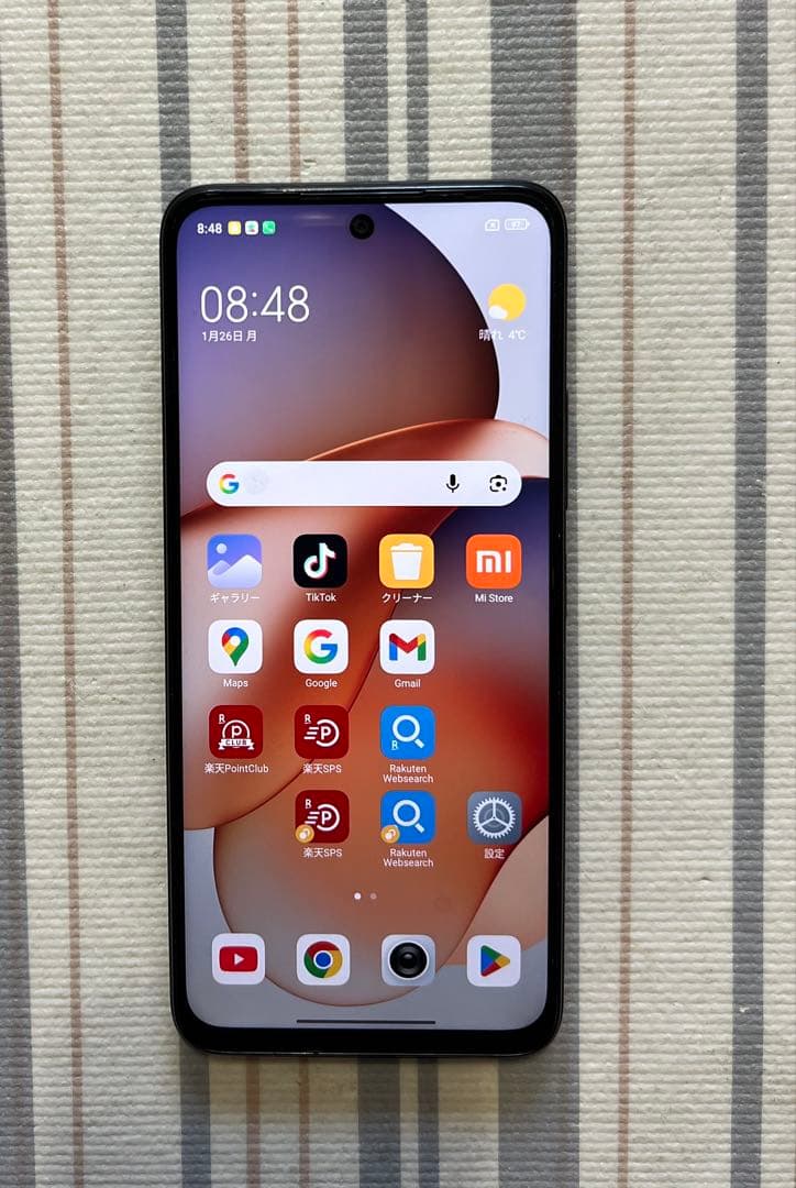 Xiaomi SIMフリー Redmi 12 5G 4GB 128GB Amazon.co.jp: Xiaomi Sim-Free Smartphone, Redmi 12, 5G, 4GB +